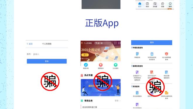 江南app官方入口在哪找截图1
